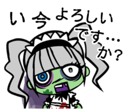 Zombie girl in maid style /Japanese ver. sticker #4915287