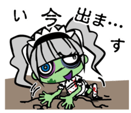 Zombie girl in maid style /Japanese ver. sticker #4915289