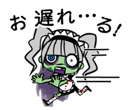 Zombie girl in maid style /Japanese ver. sticker #4915290