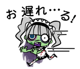 Zombie girl in maid style /Japanese ver. sticker #4915290
