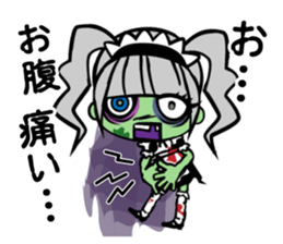 Zombie girl in maid style /Japanese ver. sticker #4915294
