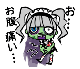 Zombie girl in maid style /Japanese ver. sticker #4915294