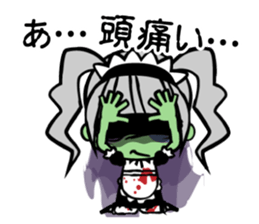 Zombie girl in maid style /Japanese ver. sticker #4915295