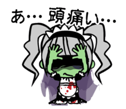 Zombie girl in maid style /Japanese ver. sticker #4915295