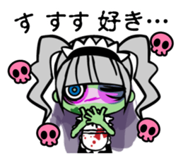 Zombie girl in maid style /Japanese ver. sticker #4915299