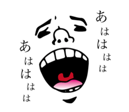 wall face sticker 2.0 sticker #4915342