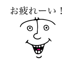 wall face sticker 2.0 sticker #4915346