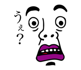 wall face sticker 2.0 sticker #4915353