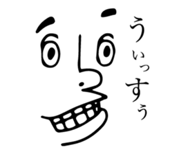 wall face sticker 2.0 sticker #4915357