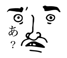 wall face sticker 2.0 sticker #4915359