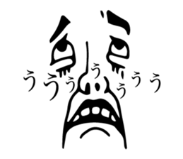 wall face sticker 2.0 sticker #4915362