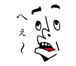 wall face sticker 2.0 sticker #4915365