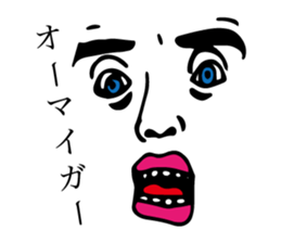 wall face sticker 2.0 sticker #4915377