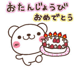 bear heart 15 sticker #4915424