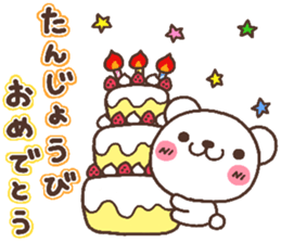 bear heart 15 sticker #4915426