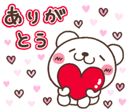 bear heart 15 sticker #4915452