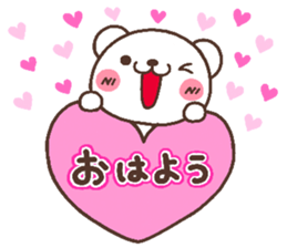 bear heart 15 sticker #4915460