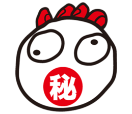 TORIMARU-kun sticker #4915797