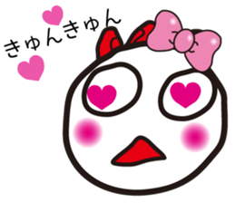 TORIMARU-kun sticker #4915801