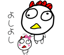 TORIMARU-kun sticker #4915804