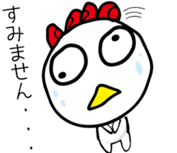 TORIMARU-kun sticker #4915807