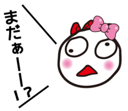 TORIMARU-kun sticker #4915814