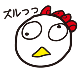 TORIMARU-kun sticker #4915819