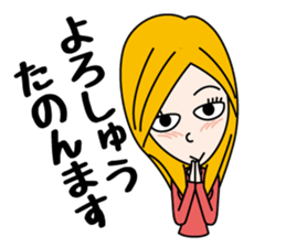 Deep Kansai Girl sticker #4915902