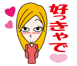 Deep Kansai Girl sticker #4915903