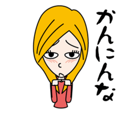 Deep Kansai Girl sticker #4915905