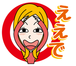 Deep Kansai Girl sticker #4915907