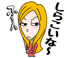 Deep Kansai Girl sticker #4915909