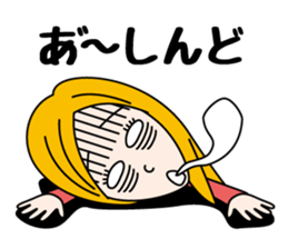 Deep Kansai Girl sticker #4915912