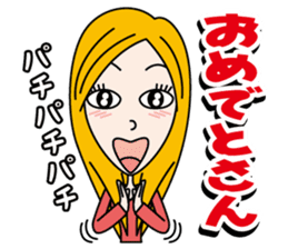 Deep Kansai Girl sticker #4915915