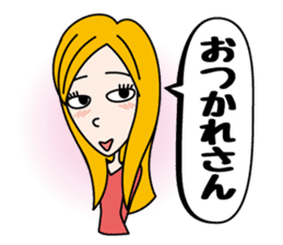 Deep Kansai Girl sticker #4915916