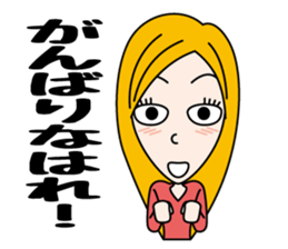 Deep Kansai Girl sticker #4915918