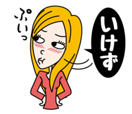 Deep Kansai Girl sticker #4915919