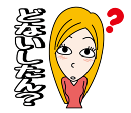Deep Kansai Girl sticker #4915921