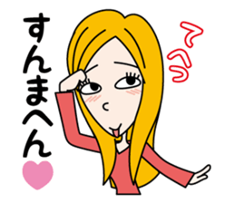 Deep Kansai Girl sticker #4915922