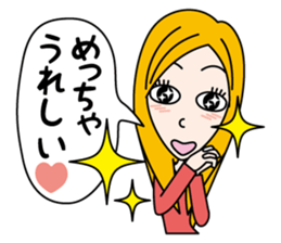 Deep Kansai Girl sticker #4915925