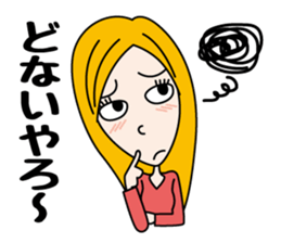 Deep Kansai Girl sticker #4915928
