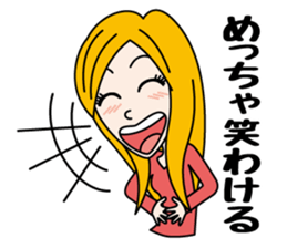 Deep Kansai Girl sticker #4915929