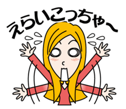 Deep Kansai Girl sticker #4915934