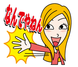 Deep Kansai Girl sticker #4915937