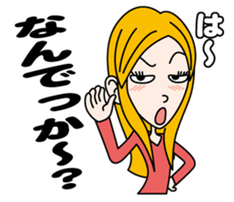 Deep Kansai Girl sticker #4915938