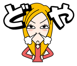 Deep Kansai Girl sticker #4915939