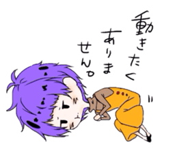 Loose women sticker #4916006