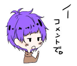 Loose women sticker #4916007