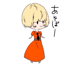 Loose women sticker #4916012