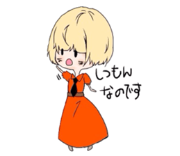 Loose women sticker #4916013